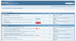 Desktop Screenshot of instantsite.ru
